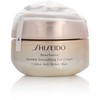 Shiseido Benefiance Wrinkle Smoothing Paakių kremas 15 ml