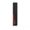 Shiseido Color Gel Lūpų balzamas 111 Bamboo, 2 g