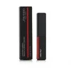 Shiseido Color Gel Lūpų balzamas 111 Bamboo, 2 g