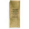 „Shiseido Future Solution LX“ (koncentruotas skaistinamasis minkštiklis) 170 ml
