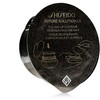Shiseido Future Solution LX Eye And Lip Contour Regenerating Kreminis Paakių kremas, 17 ml