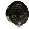 Shiseido Future Solution LX Eye And Lip Contour Regenerating Kremas Paakių kremas, 17 ml