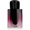 Shiseido Ginza Datura EDP parfumuotas vanduo moterims, 30 ml