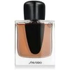 Shiseido Ginza EDP parfumuotas vanduo moterims, 50 ml