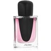 Shiseido Ginza Murasaki EDP parfumuotas vanduo moterims, 30 ml