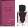 Shiseido Ginza Murasaki EDP parfumuotas vanduo moterims, 30 ml
