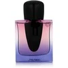 Shiseido Ginza Night EDP parfumuotas vanduo moterims, 50 ml