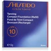Shiseido Apsauga nuo saulės Tanning Compact Foundation Makeup, 12 g