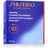 Shiseido Tanning Compact Foundation SPF10, 12 g
