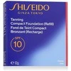 Shiseido Apsauga nuo saulės Tanning Compact Foundation Makeup, 12 g
