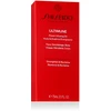 Shiseido Ultimune Power Infusing Anti-Ageing Oil For Face, 75 ml