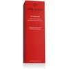 „Shiseido Ultimune Power Infusing“ senėjimą stabdantis dieninis ir naktinis veido serumas, 75 ml