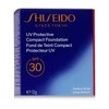 Shiseido Uv Protective Maquillaje Solar Compacto Recargable Spf30 Medium rusvai gelsvas, 12 g