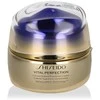„Shiseido Vital Perfection“ koncentruotas stangrinamasis ir stangrinamasis veido kremas rytui ir vakarui, 50 ml