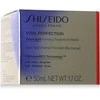 Shiseido Refill for night lifting and firming cream Vital Perfection (Overnight Firming Treatment) 50 ml Naktinis veido