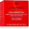 Shiseido Vital Perfection Uplifting and Firming Advanced Paakių kremas paakių kremas, 15 ml