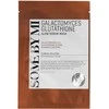 Veido kaukė SOME BY MI GALACTOMYCES GLUTATHIONE GLOW SERUM MASK [22g]-22g