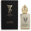 Stéphane Humbert Lucas 777 Isra &amp; Miraj EDP parfumuotas vanduo unisex, 50 ml