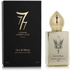 Stéphane Humbert Lucas 777 Isra &amp; Miraj EDP parfumuotas vanduo unisex, 50 ml