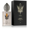 Stéphane Humbert Lucas 777 Ô Hira EDP parfumuotas vanduo unisex, 50 ml