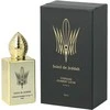 Stéphane Humbert Lucas 777 Soleil de Jeddah EDP parfumuotas vanduo unisex, 50 ml