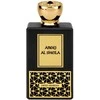 Swiss Arabian Areej Al Sheila EDP parfumuotas vanduo moterims, 100 ml