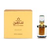 Swiss Arabian Šveicarijos arabų Dehn El Oud Shaheen CPO U 6 ml