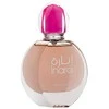 Swiss Arabian Inara EDP parfumuotas vanduo unisex, 55 ml