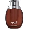 Swiss Arabian Kenzy EDP parfumuotas vanduo unisex, 100 ml