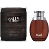 Swiss Arabian Kenzy EDP parfumuotas vanduo unisex, 100 ml