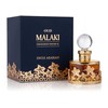 Swiss Arabian Oud Malaki CPO U, 25 ml