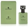 Swiss Arabian Patchouli 01 Extrait De Parfum 50 ml