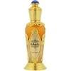 Swiss Arabian Rasheeqa EDP parfumuotas vanduo moterims, 50 ml