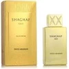 Kvepalai moterims Swiss Arabian Shaghaf Oud EDP, 75 ml