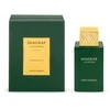 Unisex kvepalai Swiss Arabian Shaghaf Oud Royale EDP, 75 ml