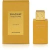 Swiss Arabian Shaghaf Vanilla Toffee Eau De Parfum 25 ml (unisex)