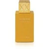 Swiss Arabian Shaghaf Vanilla Toffee Eau De Parfum 25 ml (unisex)