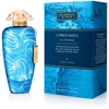 The Merchant Of Venice Cyprus Shell EDP kvepalai vyrams, 100 ml
