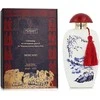 The Merchant Of Venice Moscado EDP Purškiklis, 100 ml