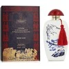 The Merchant Of Venice Moscado EDP Purškiklis, 100 ml