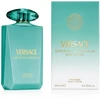 Versace Crystal Emerald Losjonas kūnui, 200 ml