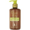Xpel Argano Aliejus Liquid Soap moterims, 300 ml