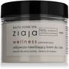 Ziaja Baltic Home Spa Wellness Body Kreminis moterims, 300 ml