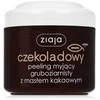 Ziaja kakavos sviestas, 200 ml