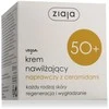 Ziaja 50+ Moisturizing Kreminis With Ceramides Day Kreminis