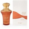 Zimaya Anhaar Dune EDP parfumuotas vanduo unisex, 100 ml