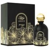 Zimaya Awatif Juodas EDP parfumuotas vanduo unisex, 100 ml