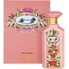 Zimaya Bahjah EDP parfumuotas vanduo moterims, 100 ml