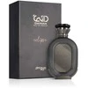 Zimaya Daiman Eclipse EDP parfumuotas vanduo vyrams, 100 ml