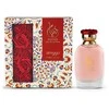 Zimaya Hayam EDP parfumuotas vanduo moterims, 100 ml